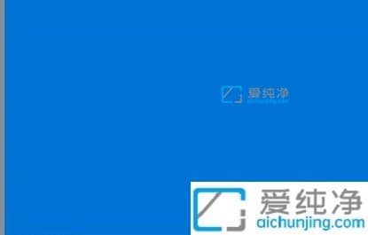 win11系统的开机密码在哪里设置_win11哪里设置开机密码