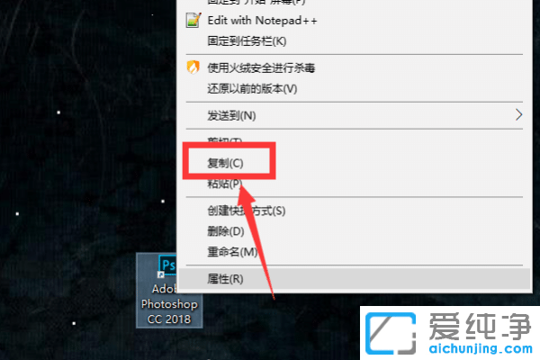 Win10系统如何添加开机自启动项