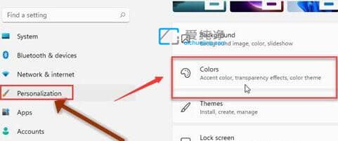 win11任务栏怎么设置透明_windows11任务栏透明怎么弄