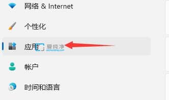 win11怎么提高开机速度_怎么提高win11的启动速度
