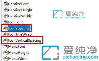 Win11电脑图标间距太大怎么调整_win11图标间距过大怎么调小