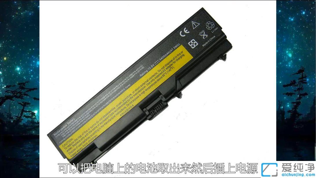 win7系统电脑蓝屏按f8没反应_win7电脑蓝屏按f8没用的处理办法