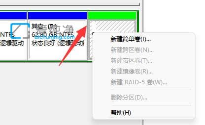 win11如何添加新硬盘_win11新装的硬盘如何分区