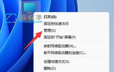 win11如何添加新硬盘_win11新装的硬盘如何分区