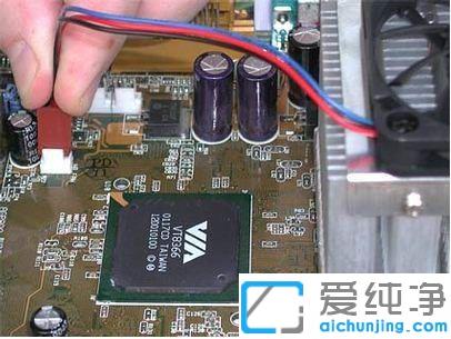 win7电脑开机提示cpu fan has failed怎么办