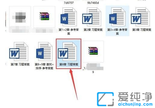 win7纯净版中word文件转为html网页的教程_win7纯净版中word怎么转化为html格式