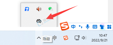 win11如何关闭onedrive-win11如何关闭onedrive开机启动