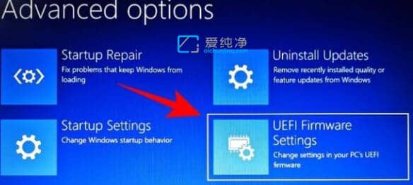 win11系统怎么查看cpu温度_win11的cpu温度在哪看