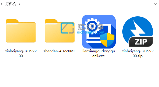 win11系统怎么设置图标大小_win11怎么设置文件夹图标大小