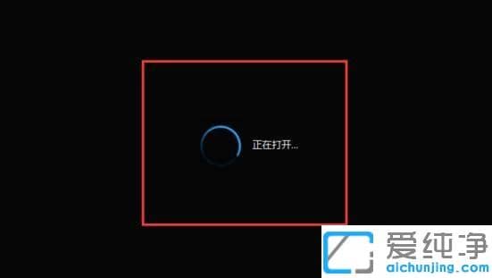 win7电脑怎么打开rmvb格式的视频
