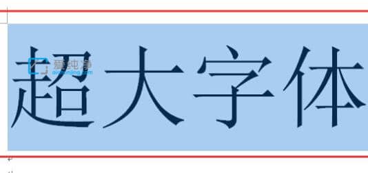 win11显示已禁用输入法怎么解决_win11中文输入法变成x