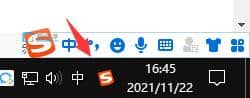 win11显示已禁用输入法怎么解决_win11中文输入法变成x