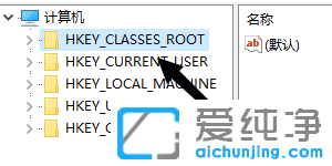 Win10系统鼠标右键无法弹出菜单怎么办