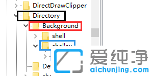 Win10系统鼠标右键无法弹出菜单怎么办