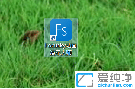 电脑ppt制作软件哪个好_推荐6款做ppt免费软件好用的