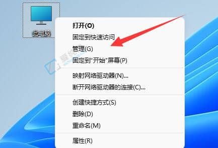 win11系统更新后硬盘消失-win11更新后硬盘加载不出来了