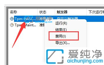 Win11鼠标出现自动漂移_Win11鼠标老是乱动漂移