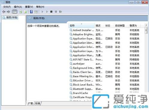 win10装win7无法读取光盘_win10装win7不显示光盘