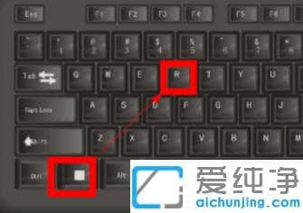 win7系统运行在哪里找_win7调出运行的快捷键