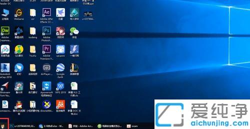 win10取消安全模式登录的设置方法_win10如何禁用关闭安全模式