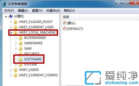 win7进入系统黑屏只显示鼠标的解决办法