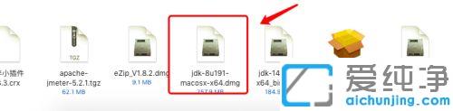 jmeter5.3安装与环境配置的图文教程_jmeter5.3安装过程