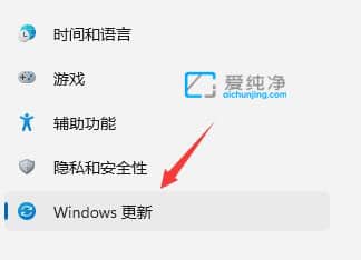 如何将Win11退回Win10_win11超过十天如何回退win10