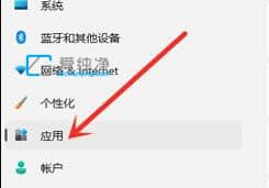 Win11怎么打开DirectX诊断工具_win11系统如何安装DirectX诊断工具