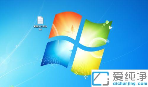 详解win7旗舰版电脑不停弹出窗口弹框小程序的制作方法