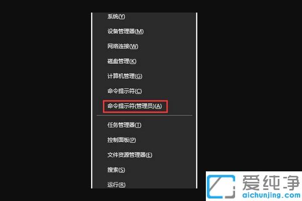 win10系统英伟达geforce experience登录不上_win10系统nvidia怎么登录不上去