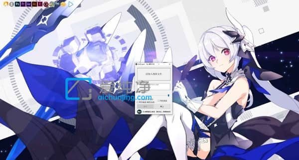 win11怎么设置动态壁纸_win11设置动态桌面壁纸的方法