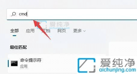 win11硬盘读写速度慢怎么办?硬盘读写速度突然非常慢