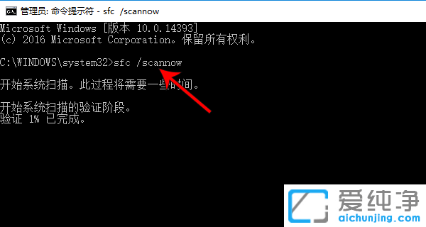 Win10系统动态磁贴不显示怎么办