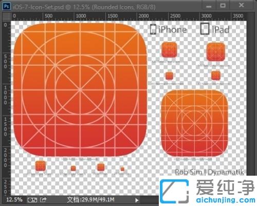 win7打开ps无法完成请求因为意外地遇到文件尾