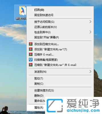 Win10系统局域网共享设置教程