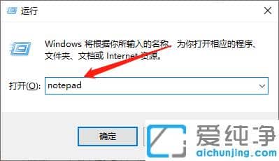win7电脑设置自动关机小工具_win7系统定时关机小工具