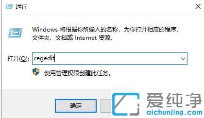 win7电脑右键菜单怎么管理_win7删除右键多余菜单