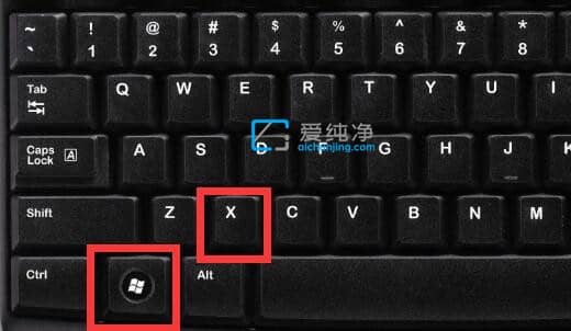 win11电脑关机快捷键是哪个_win11系统怎么快捷键关机