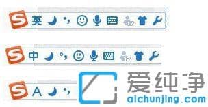 键盘上顿号怎么打_电脑键盘上的顿号在哪