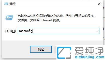 win10系统不小心禁用所有服务如何恢复_禁用win10所有服务怎么还原