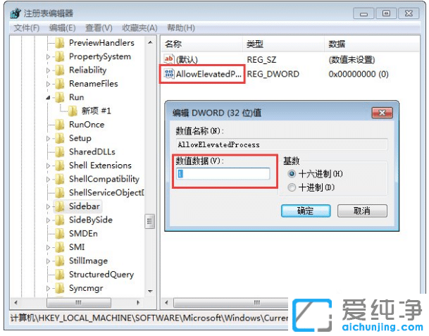QQ图片20200610135411.png