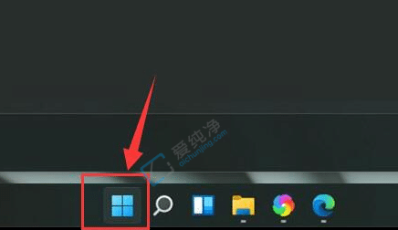 win11一按w弹出小组件怎么关闭-如何关闭win11小组件