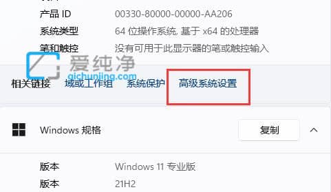 win11文件夹如何显示缩略图_window11怎么显示图片缩略图