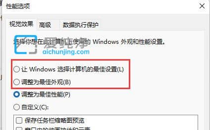 win11文件夹如何显示缩略图_window11怎么显示图片缩略图