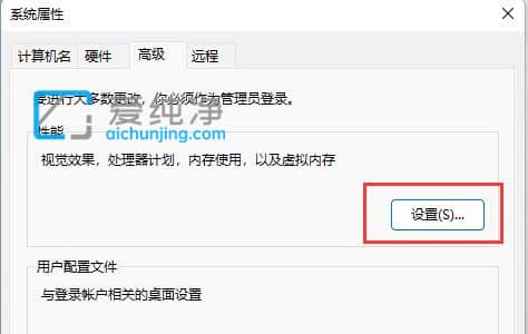 win11文件夹如何显示缩略图_window11怎么显示图片缩略图