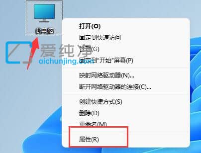 win11文件夹如何显示缩略图_window11怎么显示图片缩略图