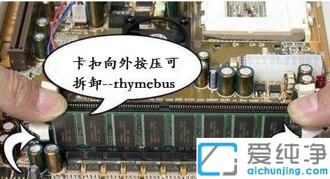 详解win7系统开机就蓝屏的修复方法