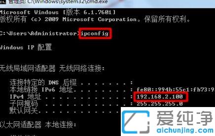 win7系统共享文件夹如何用手机看电脑里面的电影