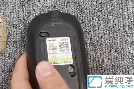 如何给usb无线鼠标充电_无线鼠标怎么看充满电