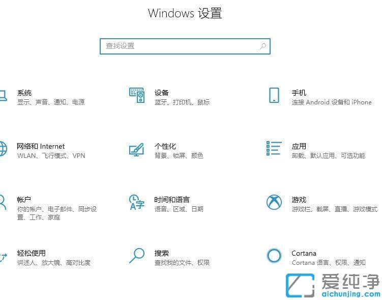 win10系统如何阻止流氓软件自动安装_win10系统怎样避免流氓软件自动安装